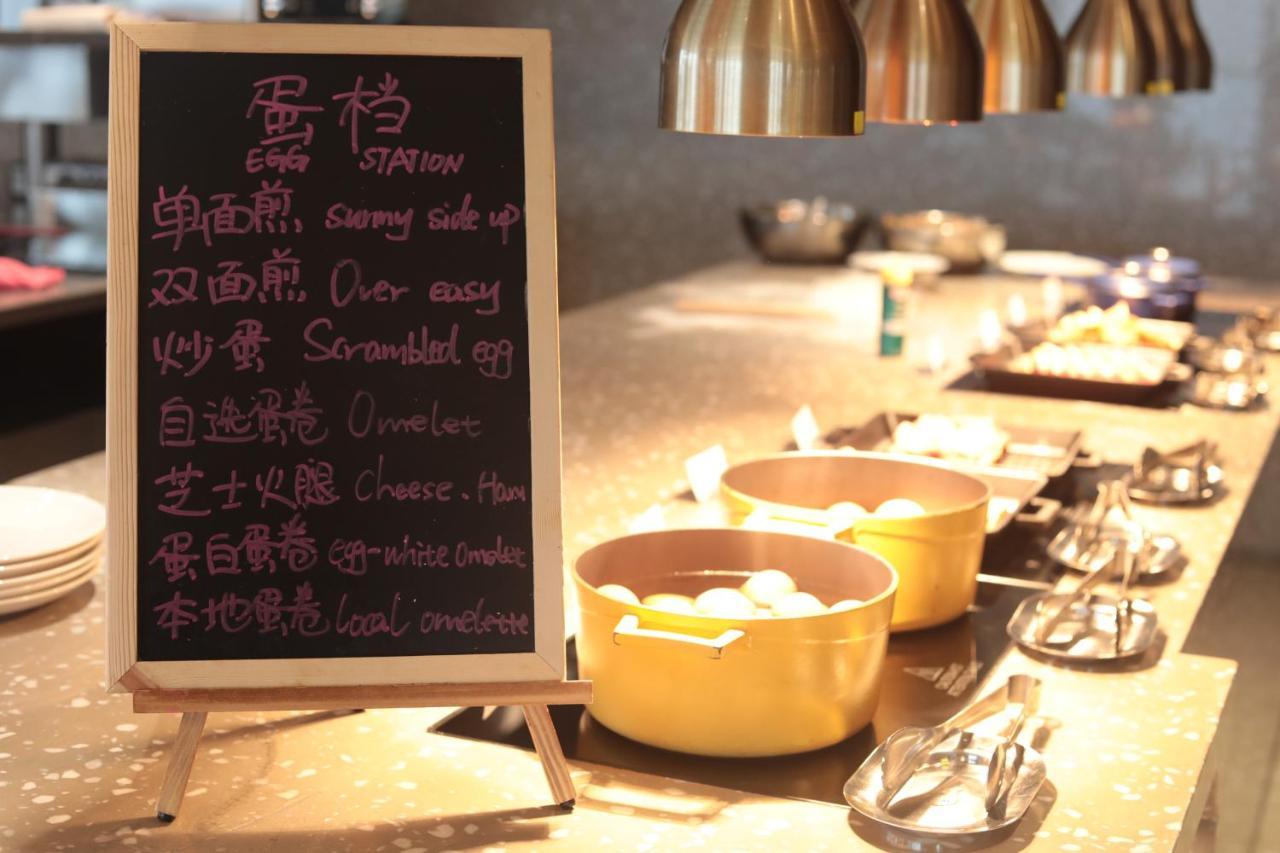Jinhua Marriott Hotel Ngoại thất bức ảnh